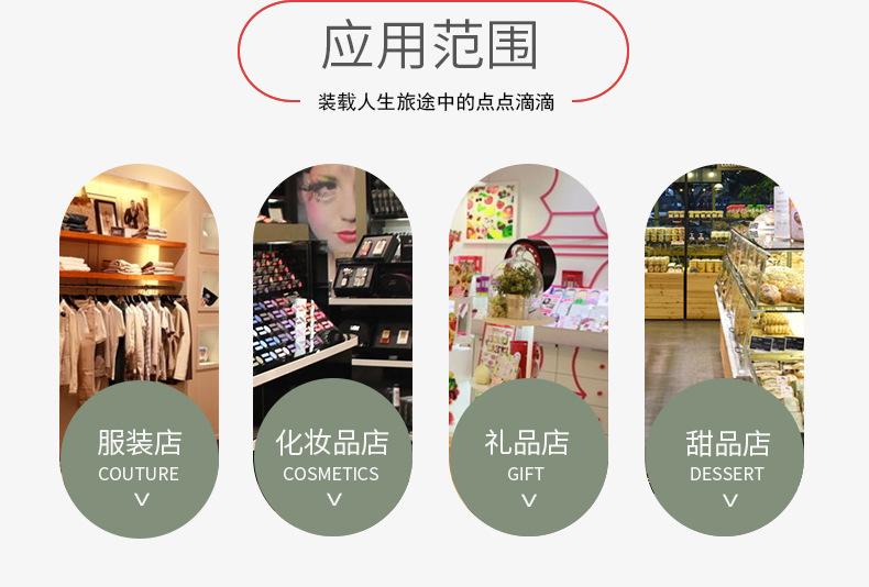 启诚手提袋详情_22