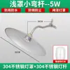 Lámpara de Esquina Acero Inoxidable Pantalla Impermeable Lámpara LED de Esquina de Carretera Lámpara Retro para Patio Industrial y Minera Lámpara de Pared de Alto Brillo Anticuada