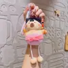 Chaveiro Pingente de Pelúcia Capivara Original Nezha 2 Atacado Pingente Criativo para Mochila Boneca Presente