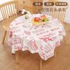 Mantel Desechable Personalizado Rectangular Impermeable y a Prueba de Aceite Mantel de Tela de Piedra para Mesa de Comedor, Fiesta, Picnic, Camping y Hotel