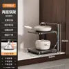 Estante de cocina doméstico multifuncional estante de almacenamiento para ollas multicapa gabinete debajo del fregadero estufa estante para ollas en capas