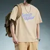Camiseta de Manga Corta 100% Algodón Puro para Hombre, Estilo Coreano de Verano Ins Trendy y Atractiva Juvenil Holgada y Versátil Top Casual