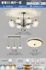 Lustre retrô estilo americano para sala de estar, novo modelo 2026, design de luxo leve italiano, luminária principal de cristal de alta qualidade, conjunto completo para toda a casa