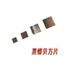 Parches de Concha 6-23 mm Cuadrados Blancos de Nácar 802 Concha del Mar del Sur Accesorios para Joyería DIY Inlay de Nácar Rodajas Finas