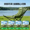 Cadeira Lua Personalizada para Exterior Dobrável Banquinho Pequeno Equipamento Portátil Estilo Camping Pesca Piquenique Cadeira de Praia Cadeira de Lounge para Churrasco