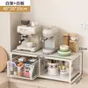 Prateleira de armazenamento retrátil, prateleira de armazenamento para máquina de café de balcão, caixa de armazenamento em camadas para sachês de chá e cápsulas com gaveta, prateleira de exibição para bancada