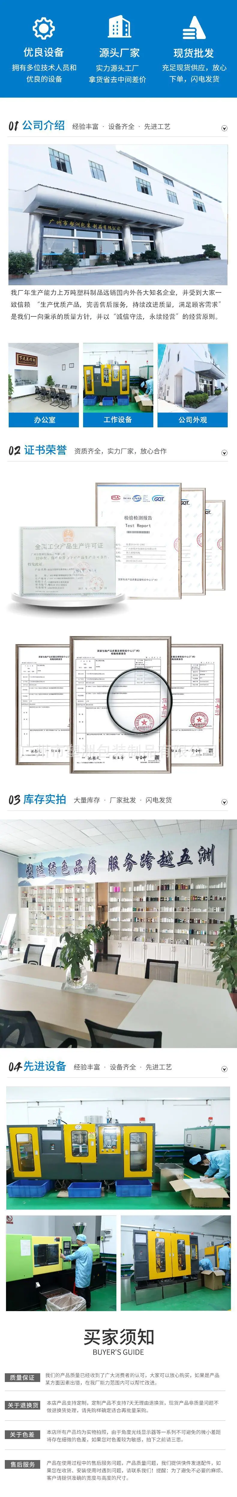 19382729428_1617976704