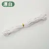 Corda de algodão colorida de 3-4 mm para acessórios de pulseira DIY, corda de algodão fiada no núcleo artesanal, corda para tapeçaria e fio de algodão para amarração