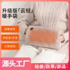 Bolso Calentador Eléctrico de Plumas Transfronterizo Recargable Antiexplosión Bolsa de Agua No Caliente Protección Lumbar de Grafeno Calentador de Manos Eléctrico