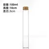 Botellas Tubulares de Aluminio Dorado de 30 mm al por Mayor, Botellas Transparentes de Vidrio de Borosilicato Alto, Botellas Vacías para Té de Flor de Cordyceps
