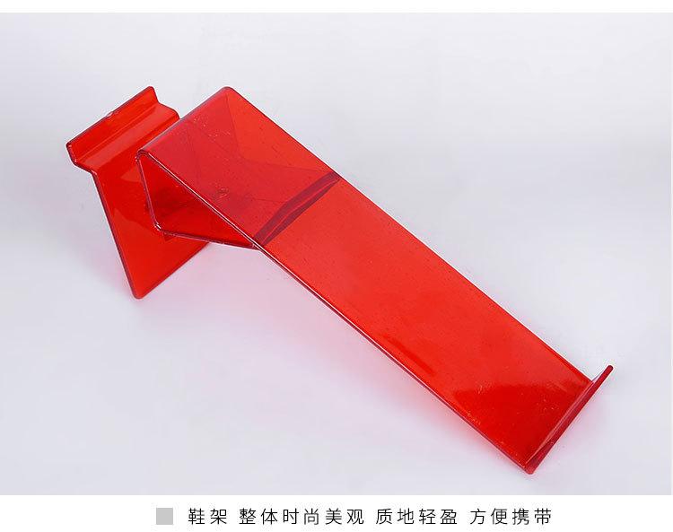 详情