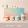 Tazas de Té y Café, Regalos de Boda, Regalos de Boda para los Recién Casados, Novias, Amigas Prácticas de Gama Alta, Compromiso, Regalos para la Casa Nueva, Cumpleaños