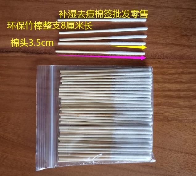 35de847f9e8d692d227b58524465b0