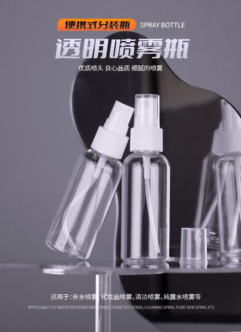 详情页_02