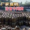 Liquidação de Metade do Preço: Tanques de Água Cerâmicos Vintage, Potes de Arroz, Aquários, Vasos de Flor de Lótus, Potes de Conserva Estilo Antigo e Potes para Armazenamento de Carne