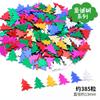 Lantejoulas pequenas coloridas cartão de felicitações de Ano Novo feito à mão para crianças Decoração com patches brilhantes materiais criativos para jardim de infância