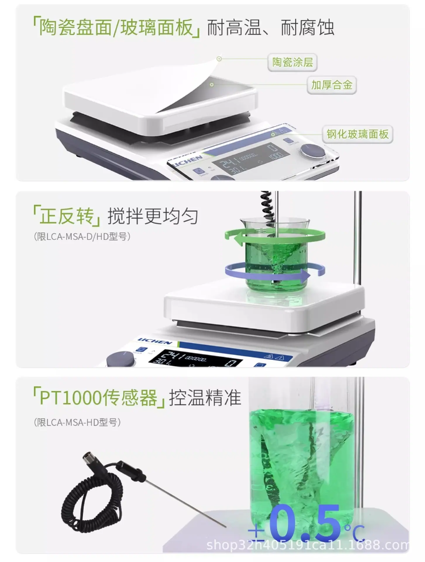 详情图12.jpg