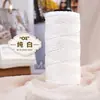 Hilo de algodón hueco redondo de 2 mm para tejer a mano DIY, bolsas de ganchillo, sombreros, cojines, pantuflas kit de materiales