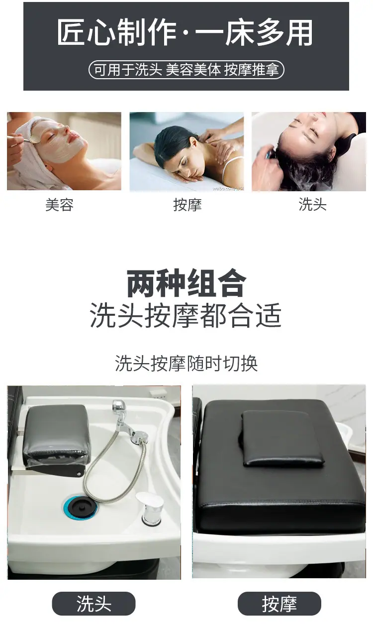 思源-详情图_03.jpg