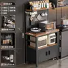 Nuevo Estante de Almacenamiento para Cocina, Tablero Perforado Multifuncional, Banco de Trabajo Montado en la Pared, Horno de Microondas, Estante para Almacenamiento de Ollas, Gabinete Lateral