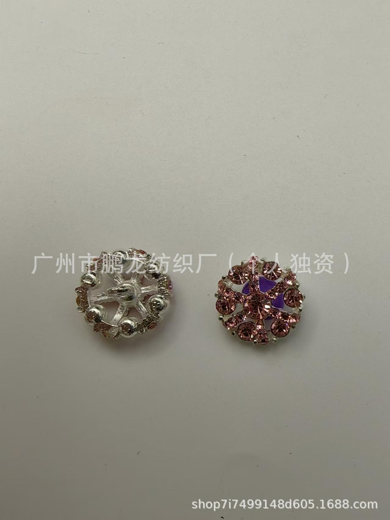 微信图片_20240521234357