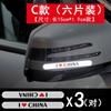 Adesivos refletivos para carro para-choque dianteiro e traseiro adesivos de carro coloridos decorativos sobrancelha da roda espelho retrovisor porta anti-colisão arranhão aviso epóxi