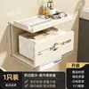 Caja de papel higiénico de pared para uso doméstico, portarrollos de papel higiénico sin taladro, estante de almacenamiento de rollo de papel para baño