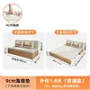 Sofá cama plegable para sala de estar y dormitorio, cama plegable individual/doble para apartamentos pequeños, cama multifuncional de doble uso extraíble y retráctil