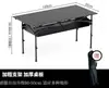 Mesa plegable tipo rollo de huevo para exteriores cuidadosamente seleccionada, multifuncional, modelo nuevo para uso doméstico, portátil y conveniente para acampar