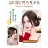 Peruca Coque de Pena Baixo Laço Elástico para Cabelo Peruca de Cabelo Realista Prendedor de Garra Ferramenta de Penteado para Coque Envoltório de Peruca