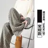 Pantalones de cuadros negros y grises de pierna ancha para mujer, nueva colección primavera/otoño 2026, de tiro alto, corte holgado, con caída fluida, efecto adelgazante y un estilo relajado y casual