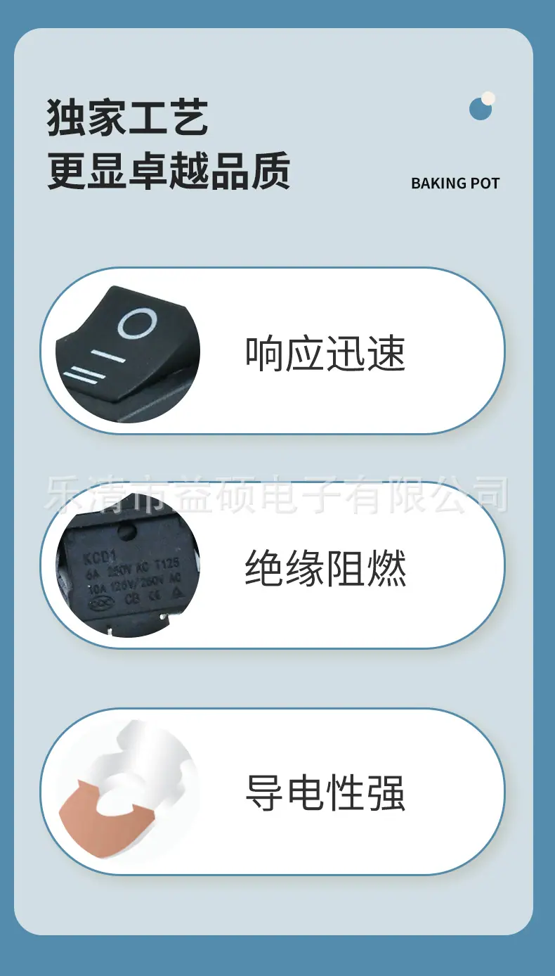 详情_02