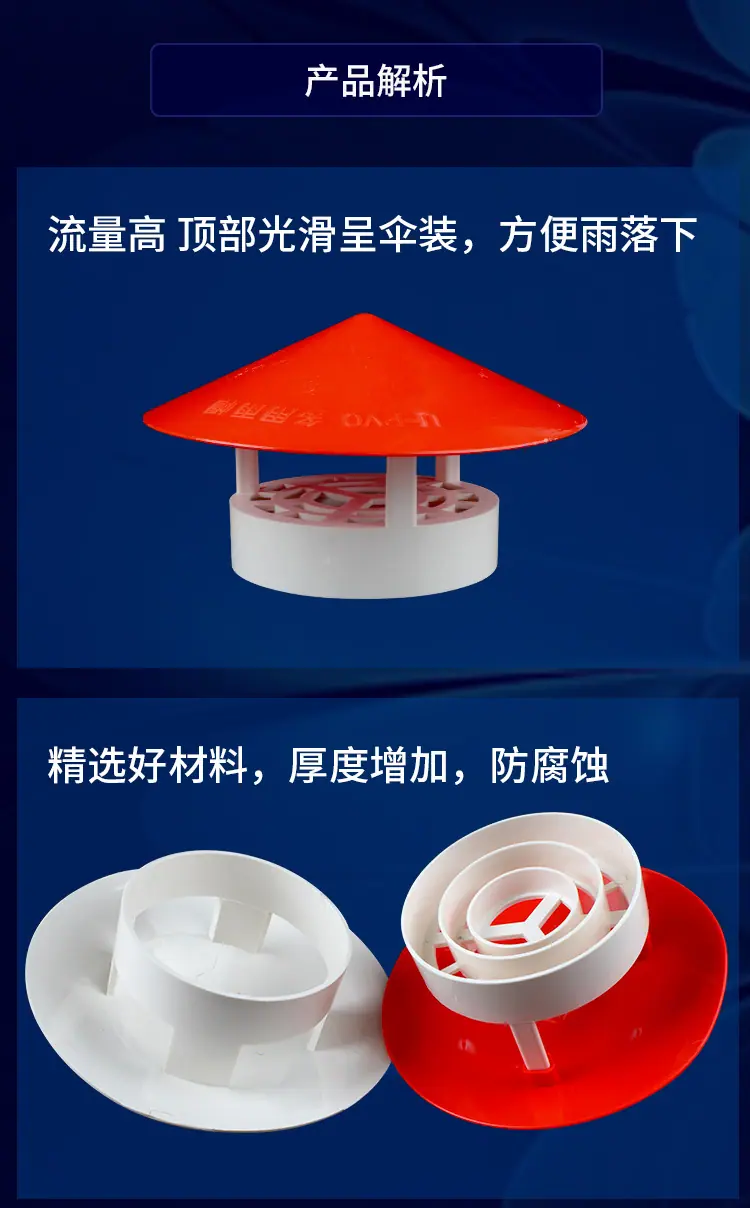 详情页_04