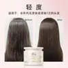 Mascarilla Capilar Reparadora Calificada Edición Limitada Magnolia Blanca Okcs, Suavizante y Reparadora del Daño por Decoloración y Permanente, Hidratante para Cabello Crespo y Seco 500g
