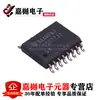Chip isolador original genuíno ISO7731DWR ISO7731DW ISO7731 SOIC-16