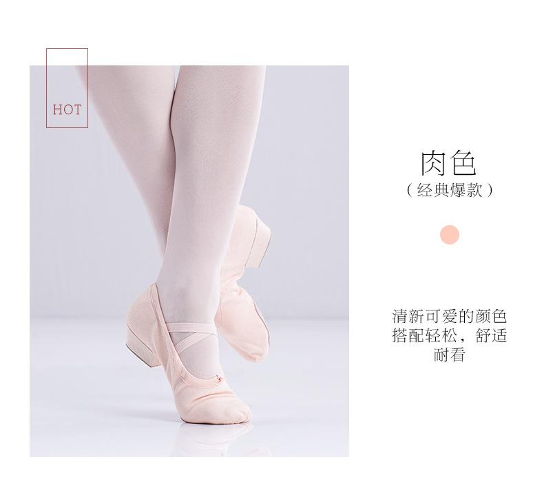 鏁欏笀鑸為瀷璇︽儏椤?_04