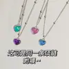 ¡Bonito~ Collar de Corazón que Cambia de Color Sensible a la Temperatura para Mujer Estilo Ins Diseño de Nicho Cadena para Clavícula de Tendencia Pulsera para Mejor Amiga