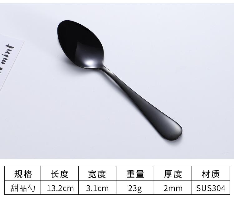 1010甜品勺_02.jpg