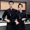 Uniforme de Chef de Hotel Manga Longa Masculino Estilo Chinês Restaurante Catering Cozinha Panificação Roupas de Trabalho Respiráveis Manga Curta