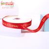 Cinta dorada de 25 mm de ancho con el amor infinito LOVEISETERNA flores cinta para embalaje de regalo de San Valentín
