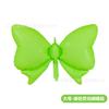 Nuevo Globo Serie Fluorescente Transfronterizo Lazo Mariposa Globos de Foil Decoración Fiesta de Cumpleaños Accesorios para Fotos