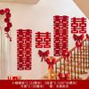Pegatinas Decorativas para Pared de Escaleras con Palabras Felices para Pared de Fondo de Habitación de Boda, Decoraciones de Boda para los Novios, Pegatinas de Palabras Felices en Tira Larga para Escaleras