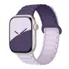 Adequado para Apple Watch S11/12, Pulseira Magnética de Silicone Estilo Industrial de Três Contas Color Block de Segunda Geração
