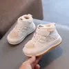 Novos Sapatos de Algodão para Meninas Inverno 2023 Forrados com Lã e Espessados Antiderrapantes Sapatos para Crianças Botas de Neve para Meninos Sapatos de Algodão para Crianças