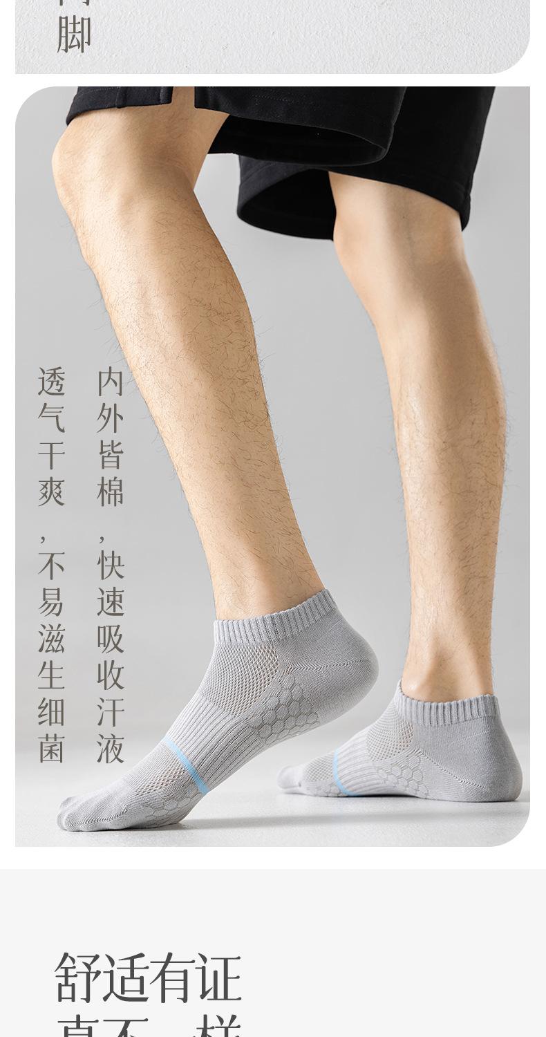 24SMCZ003瑞欣详情_07.jpg