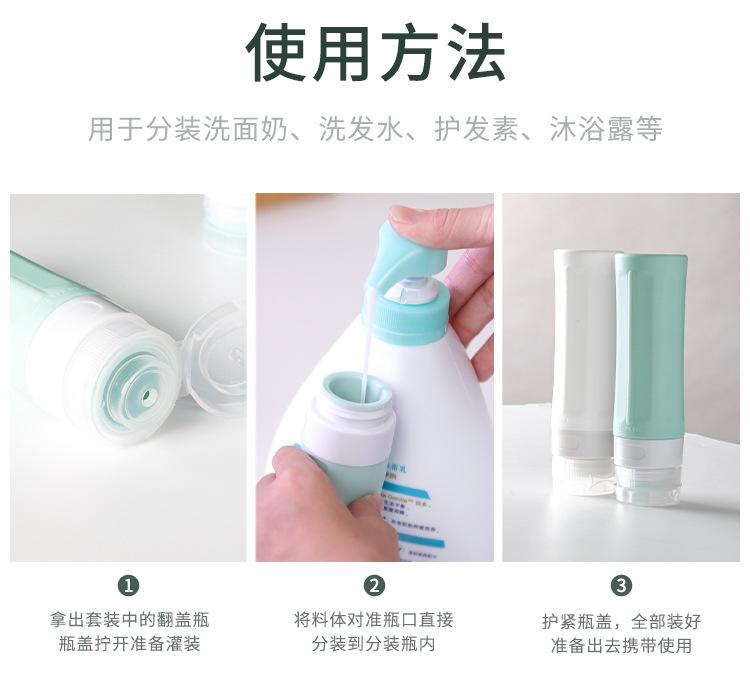 圆柱分装瓶_09.jpg