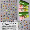 Pequeñas pegatinas adhesivas impermeables de relieve tridimensional 5D, patrón pequeño de dibujos animados, pegatinas decorativas para uñas, pegatinas para uñas de estilo nacional