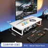 Suporte Elevador de Computador Dormitório Estudantil Rack de Colocação Sob a Mesa Rack de Armazenamento para Laptop Gamer Base Elevatória para Monitor de Mesa Chave