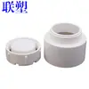 Codo de PVC 110 Tubería de Alcantarillado Te Directo 75 Accesorios 50 Curva Recta Trampa Tipo P Tipo S 160 Accesorios para Tubería de Drenaje