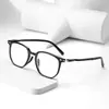 Nuevas Gafas Poligonales Texturizadas Ultraligeras de Moda 51 Estilo Japonés y Coreano para Mujer Look Adelgazante Personalizado Gafas Planas Y6611 Mayoreo